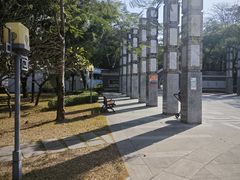 -清湖文化公园