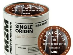 -UNIUNI(凯瑟琳广场店)