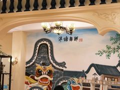 -岭南小生·粤港点心(南门口店)
