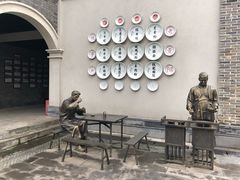 -天河潭旅游度假区