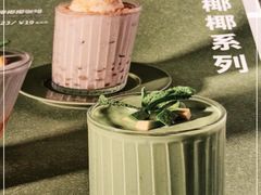 -周沫西餐(漫广场店)