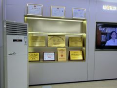 -通透堂中医·精准推拿(旗舰店)