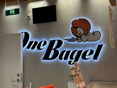 -One Bagel·一个贝果(凯德mall大峡谷店)
