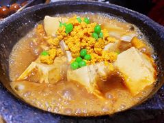 海胆盐卤豆腐-荷风细雨·中国茶宴(碧云店)