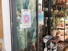 -吉丁鸟咖·异宠·寄养