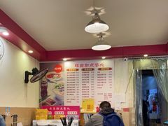 -卓粤拉肠(红庙店)