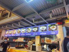 -陈记汤饭(水巷口店)
