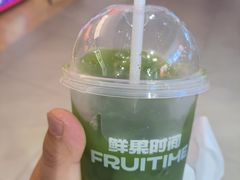 -鲜果时间·果蔬茶(欧亚商都超市店)