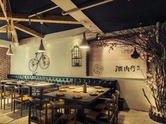 -酒肉行·虎子盐筋烤肉(大寨路店)