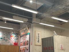 大堂-东排食堂长沙小吃大排档(五一广场店)