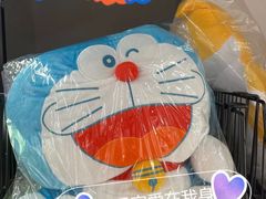 -DON DON DONKI(名珠城店)