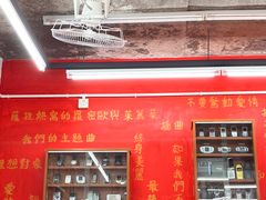 -華叔茶記