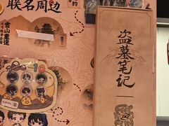 -DQ·蛋糕·冰淇淋(五棵松万达店)