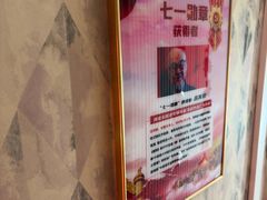 -歹歹的加个面过油肉拌面(贵州路店)