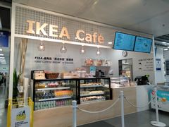 -宜家·瑞典风味餐厅(北京西红门店)