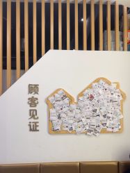 -贝影FACE亲子摄影(宁波区总店)