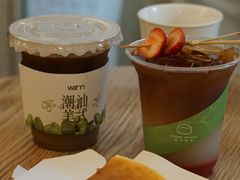 -Cafe on warm(丹霞店)