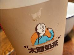 -咸亨酒店•非遗绍兴菜•中华老字号(堂吃餐厅)