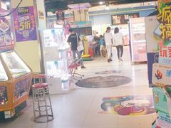 -大玩家(哈尔滨悦荟店)