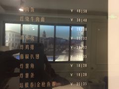 -CLUB心邸·掼蛋·麻将·扑克(日坛店)