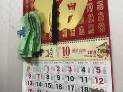 大堂-九龙餐厅(大沽路店)