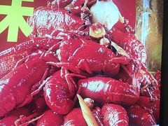 -聚在尊味虾皇·夜宵市集(新建店)