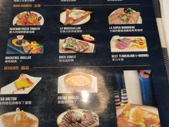 -La Creperie法餐厅(芮欧百货店)