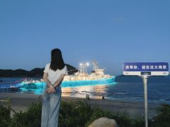 -东海半边山旅游度假区