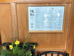 -沃野Oii(青年湖店)