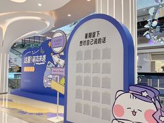 -天虹购物中心(深圳龙华店)