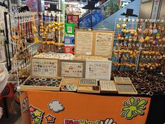 -和平大悦城