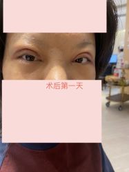-天津伊美尔医疗整形美容专科医院