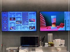 -三元梅园(团结湖店)