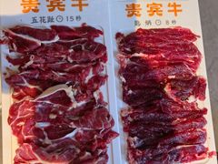 -贵宾牛·潮汕牛肉火锅(珠池总店)