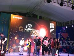 -吾悦广场(南京鼓楼店)