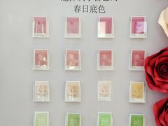 -天娱广场