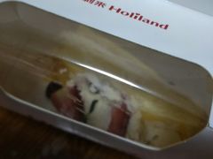 -好利来(鞍山站前店)