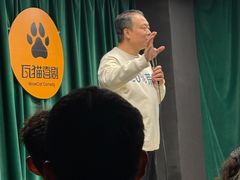 -大理床单厂艺术区