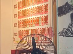 -寅春老卤面(长亭街店)