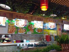 -五福居羊蝎子(方庄店)