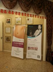 -香秀空间科技抗衰·美容中心