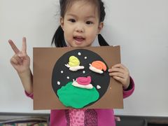 -吉而慧幼儿园-原红黄蓝幼儿园(世华水岸园)