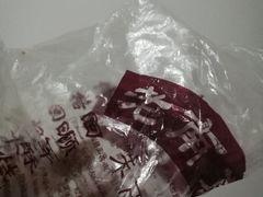 -朱记小郑酥烧饼(建康路店)