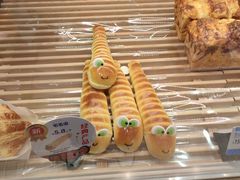 -卡吉诺动物奶油生日蛋糕(中原路店)