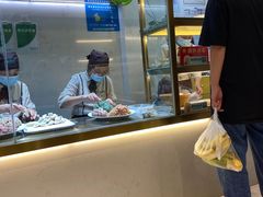 -袁亮宏饺子云吞(侯家桥菜场店)