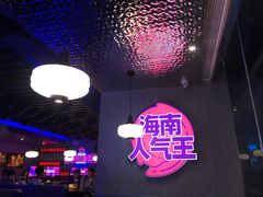 -匠子烤鱼(上邦百汇城店)