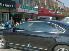 android_upload_pic-车艺尚上海龙膜隐形车衣汽车贴膜旗舰店