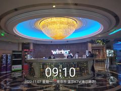 -温莎KTV(珠江路店)