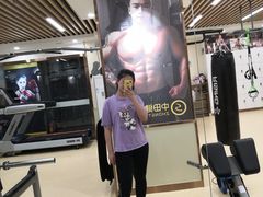 -中田健身工作室(深圳南油店)