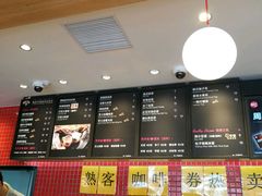 -85度C(上海秀沿路店)
